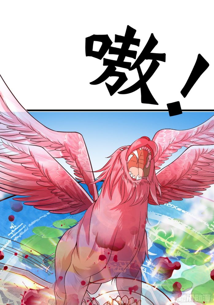 Fairy Demon Dad chapter 19